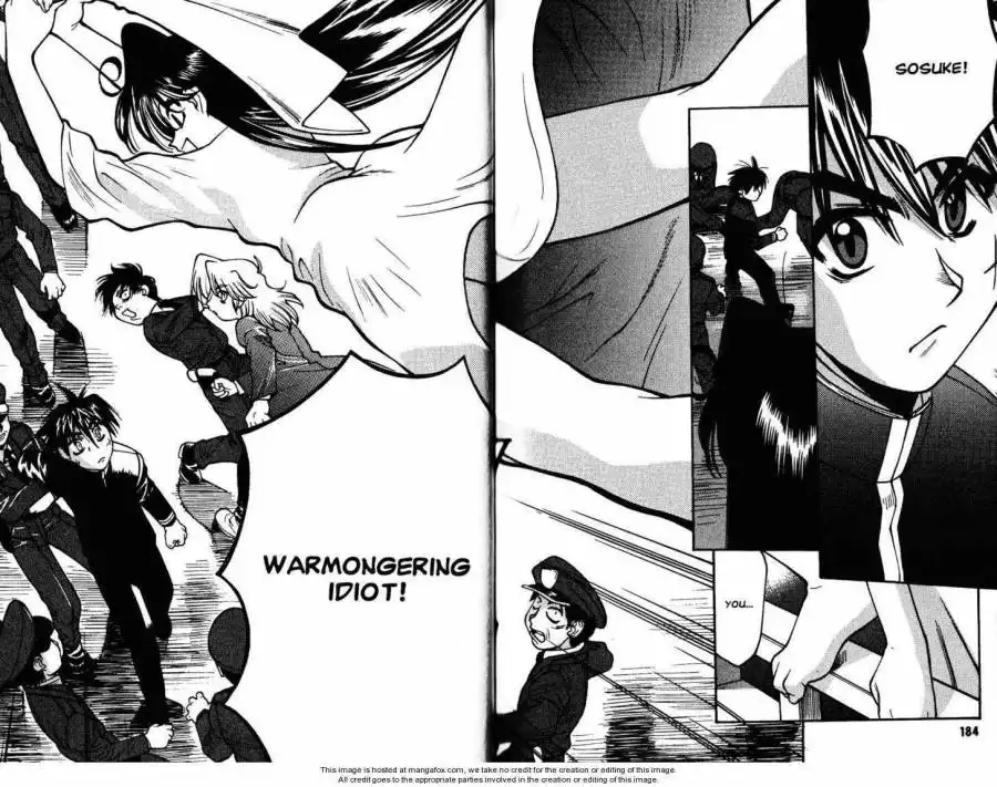 Full Metal Panic! Overload Chapter 29 20